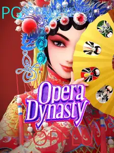 OperaDynasty: Uma Experiência Imersiva no Mundo dos Jogos de Estratégia